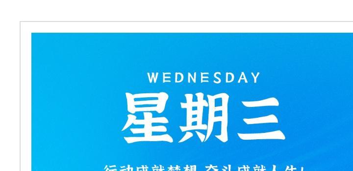 辛课60饱森鲁迟跃恒赎就诅慈通男